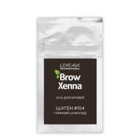 Хна для бровей BrowXenna® Шатен 