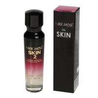 Масло для лица и бровей SKIN