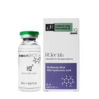 Комплексный уход за поврежденными бровями IQ Treatment RCler lab Hyaluronic acid 20 мл