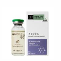Комплексный уход за поврежденными бровями IQ Treatment RCler lab Babassu and Broccoli oil 20 мл