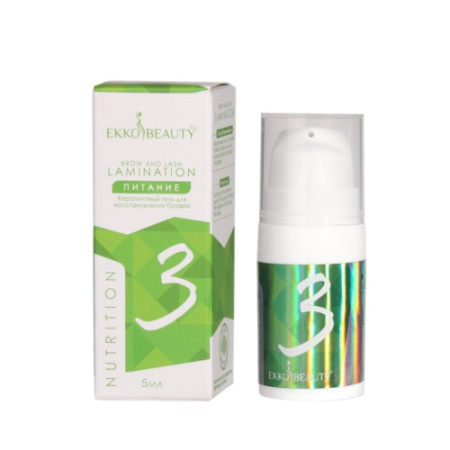 3 состав для ламинирования EKKO BEAUTY 