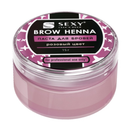 Паста для бровей розовая SEXY BROW HENNA, 15 г-2