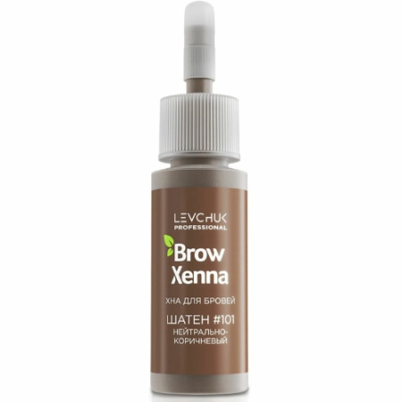 Хна для бровей BrowXenna® Шатен 