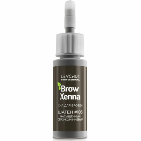 Хна для бровей BrowXenna® Шатен 