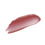 Блеск для губ ухаживающий Intense 03 Cool Beige : Lip gloss care-2