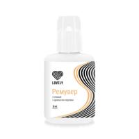 Ремувер гелевый Lovely с ароматом Персика, 15 г