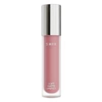 Помада Жидкая матовая 10 french rose : Soft matte lipstick 10