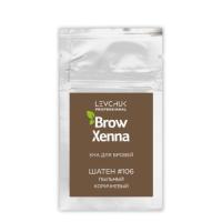 Хна для бровей BrowXenna® 