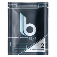 Состав для ламинирования №2 LB Next «Volumising Fix»