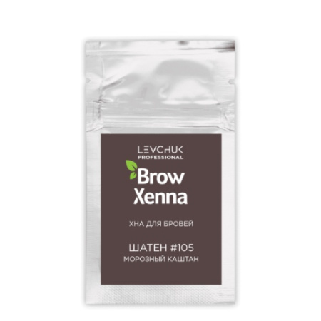 Хна для бровей BrowXenna® Шатен 
