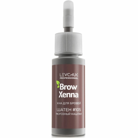 Хна для бровей BrowXenna® Шатен 
