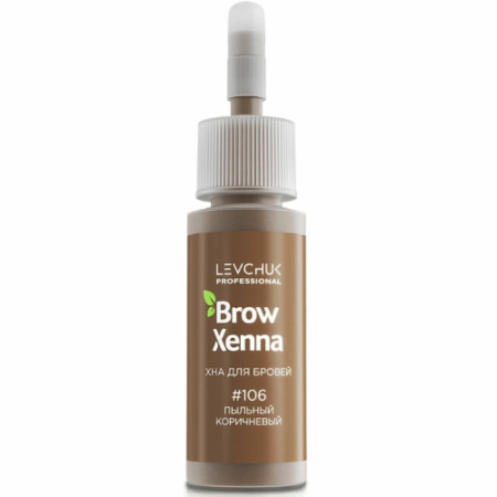 Хна для бровей BrowXenna® Шатен 