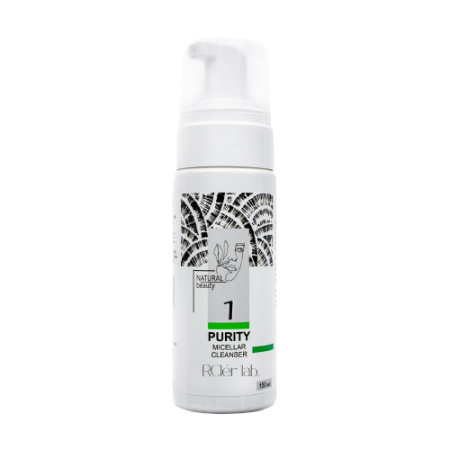 Мицеллярное средство для снятия макияжа Purity Micellar Cleanser с экстрактом лайма 150 мл