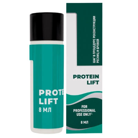 Лосьон для реконструкции ресниц и бровей PROTEIN LIFT, 8 мл