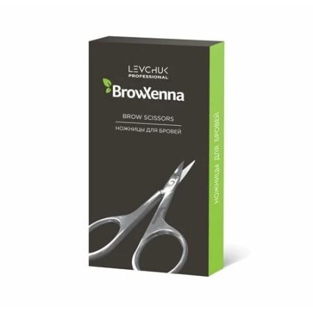 Ножницы BrowXenna®, серебро