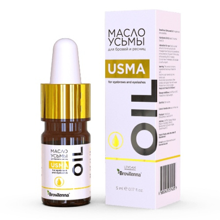 Масло семян усьмы BrowXenna®, 5 мл, rus:eng, 1 шт.